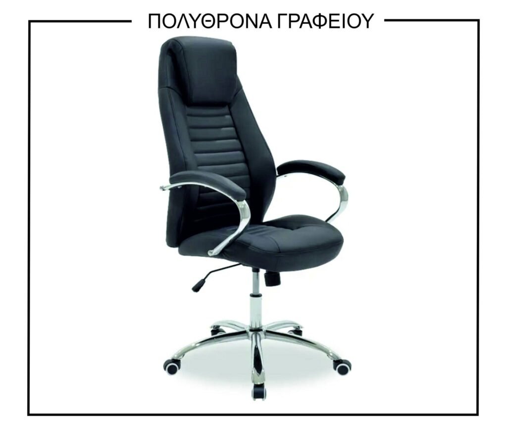 Εξοπλισμοί Πρακτορείων ΟΠΑΠ 17