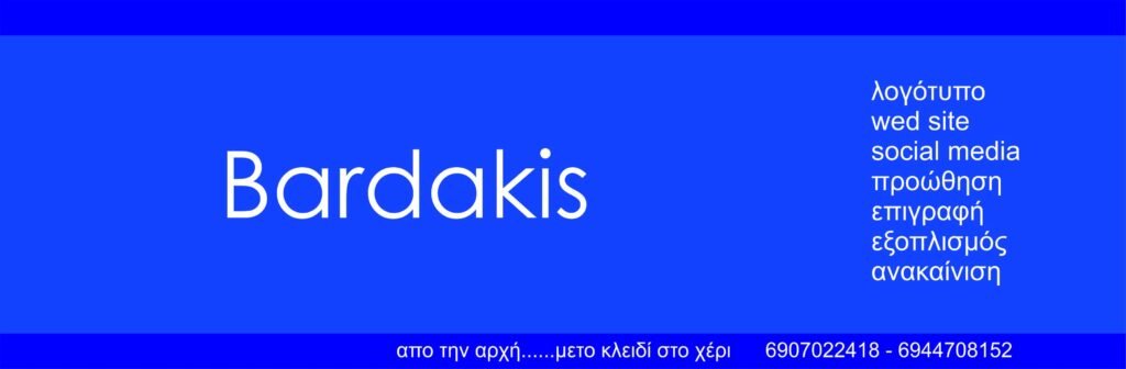 489805381 3567455590056319 7539167056731173021 n