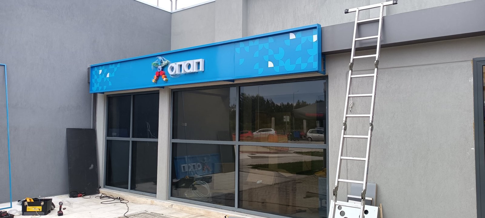 Εξοπλισμοί Πρακτορείων ΟΠΑΠ 492688242 3587885814679963 5447650250239103794 n