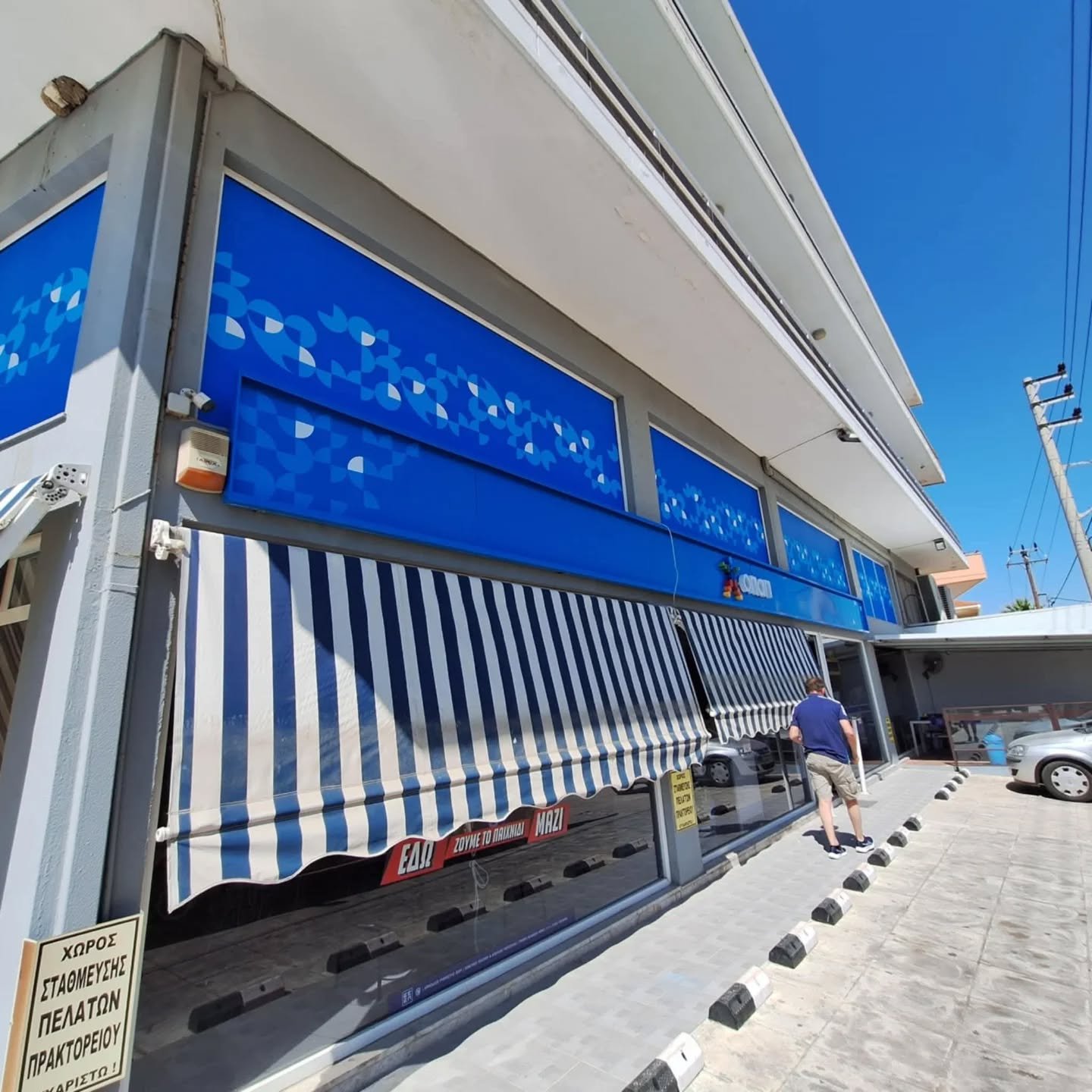 514044217 18047395736631016 4912152090956701618 n