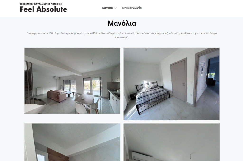 capturetftfttftftf66