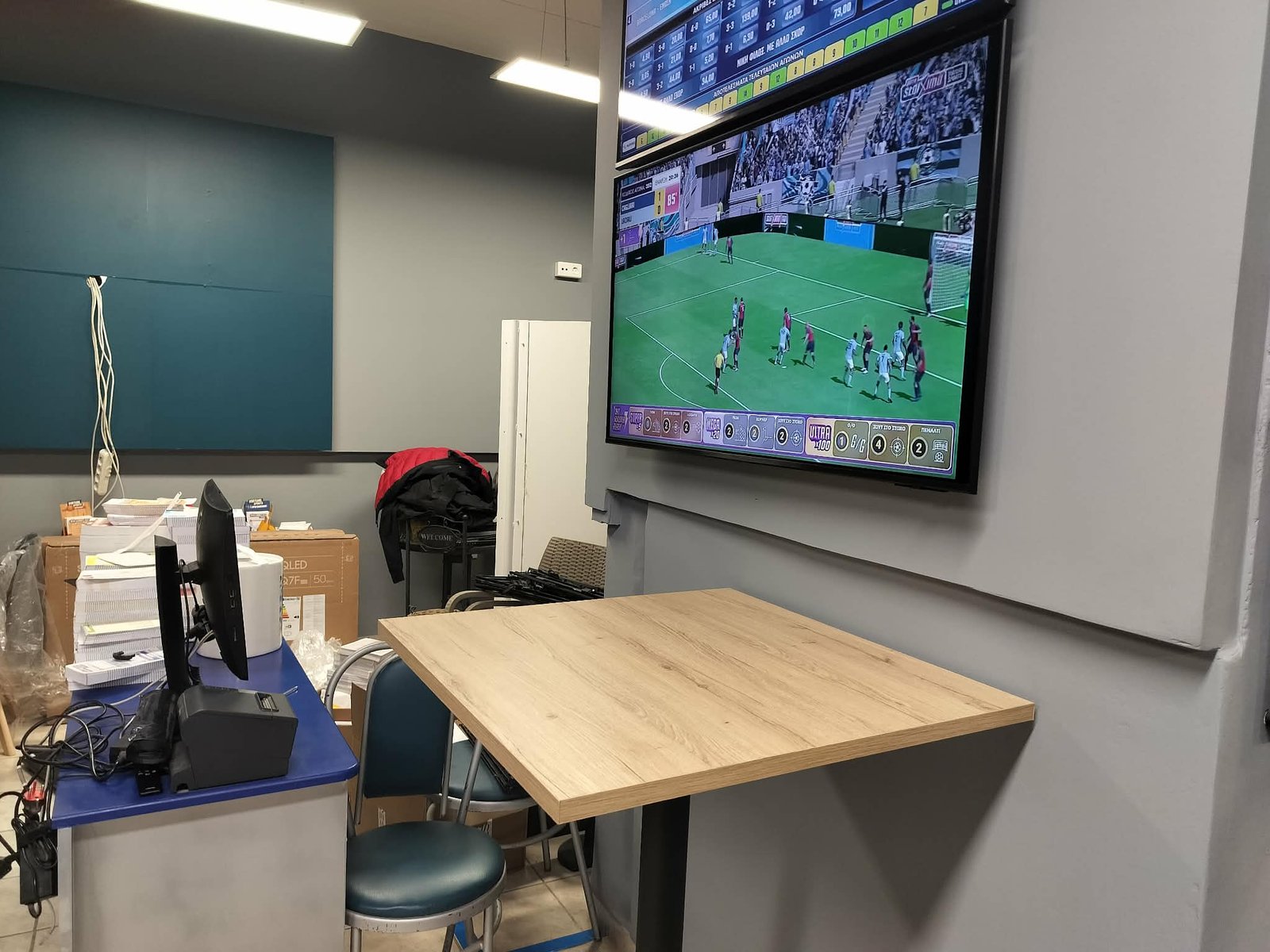 Εξοπλισμοί Πρακτορείων ΟΠΑΠ 615966750 3932009976934210 5911063932260006366 n