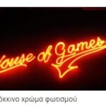 148778798 4961610857242470 1605740847774832941 n