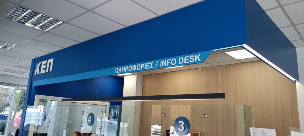 491917944 3581099715358573 8115525341952418471 n