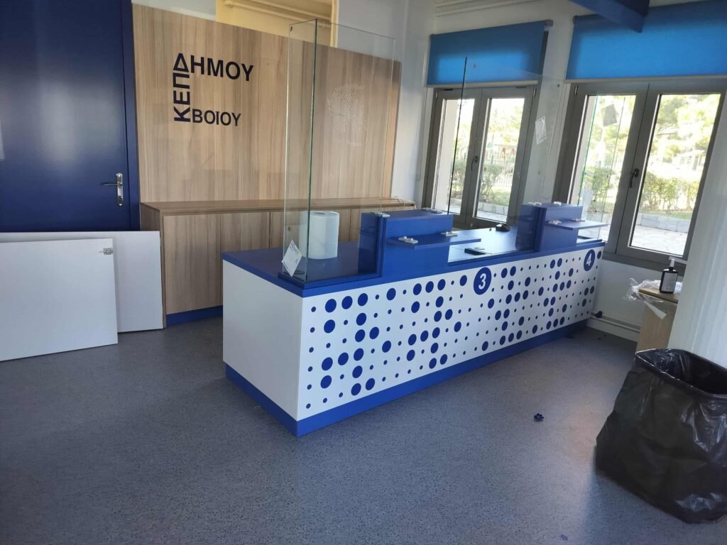 Εκσυγχρονισμός ΚΕΠ 579408388 3849085305226678 4080274570962004984 n