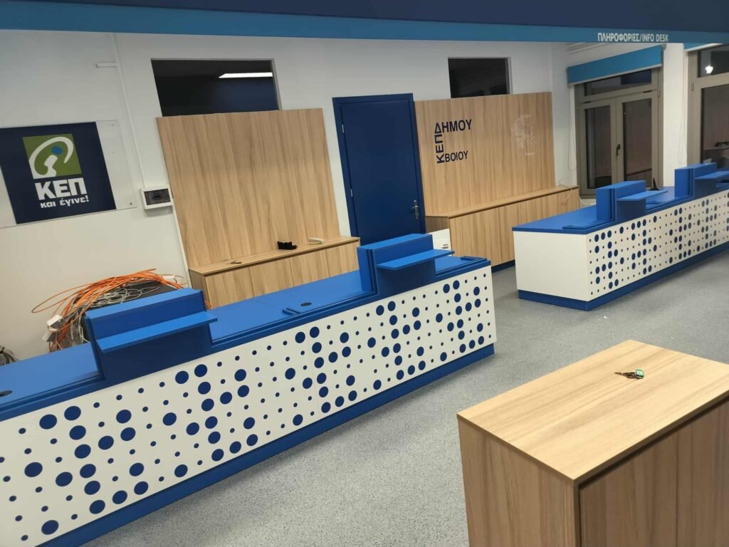 Εκσυγχρονισμός ΚΕΠ 582103601 3849085895226619 1515883910685579836 n