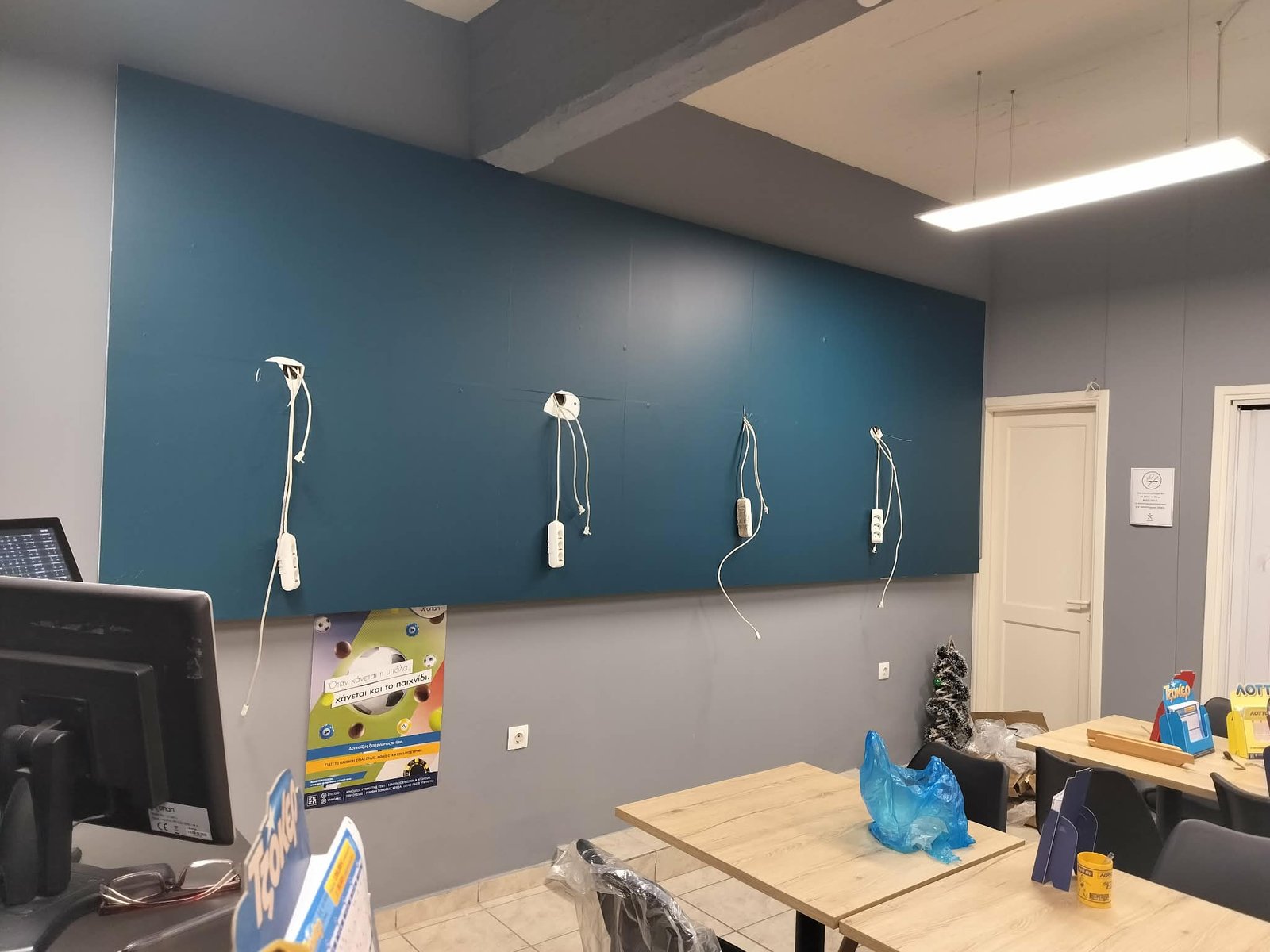 Εξοπλισμοί Πρακτορείων ΟΠΑΠ 616229910 3932010106934197 1604197156855779350 n