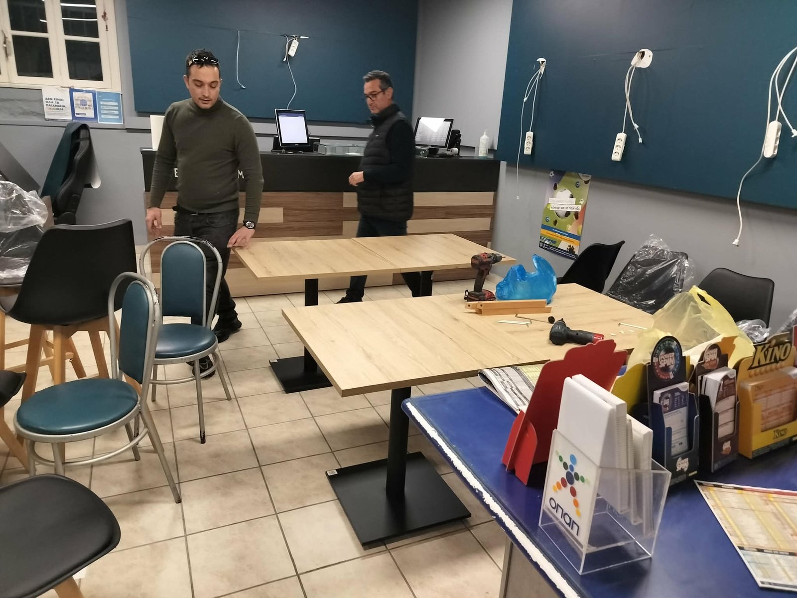 Εξοπλισμοί Πρακτορείων ΟΠΑΠ 616378188 3932009880267553 6325483987893884611 n