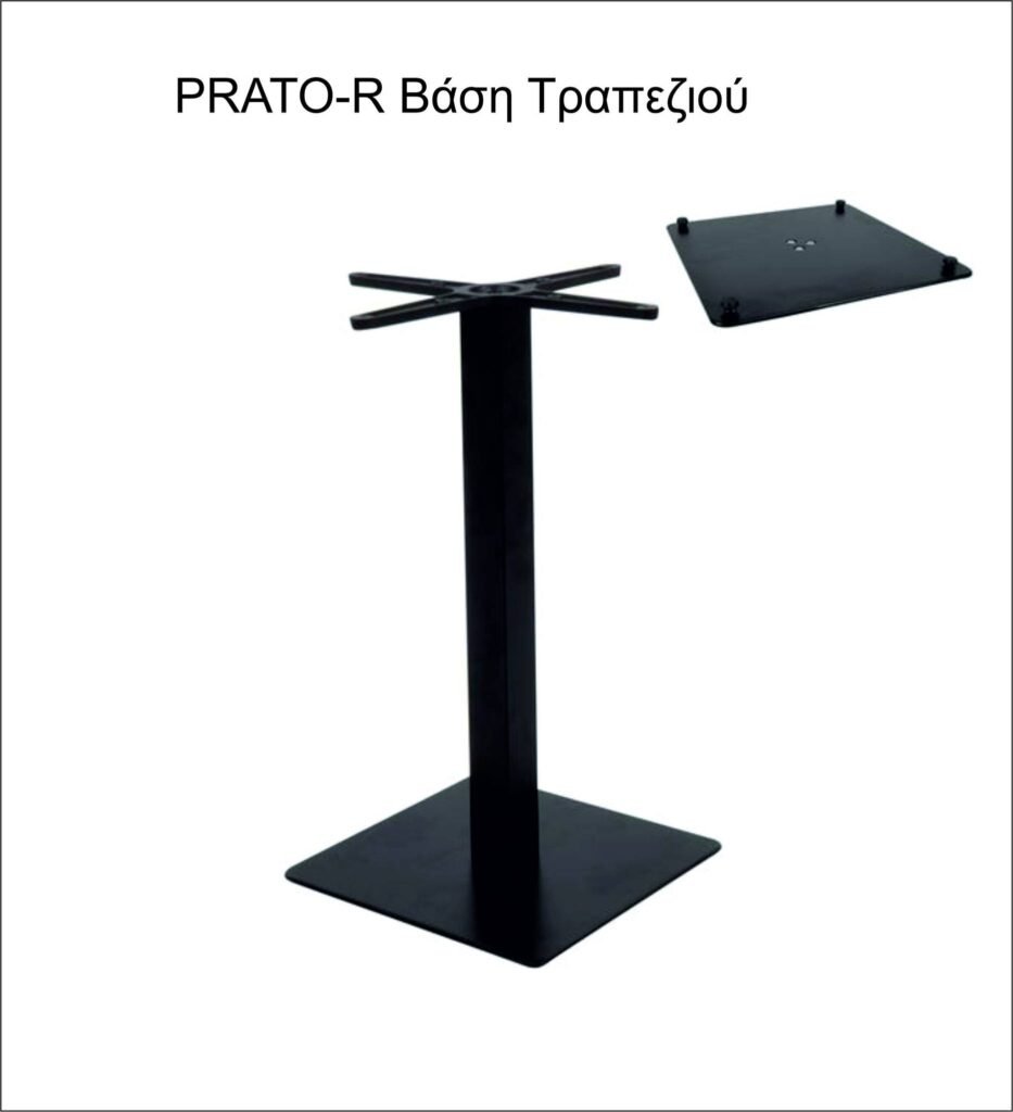 Εξοπλισμοί Πρακτορείων ΟΠΑΠ 9